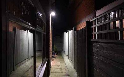 Garden – Side of House Security Lighting
